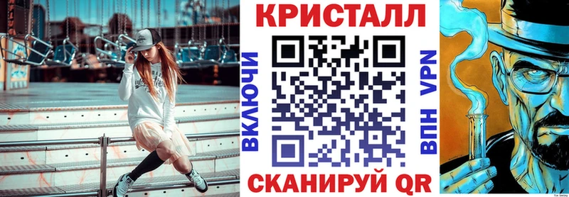 купить наркотик  Плавск  Амфетамин 98% 