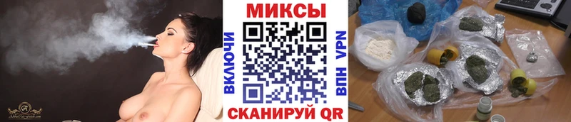 БУТИРАТ GHB  гидра зеркало  Плавск 