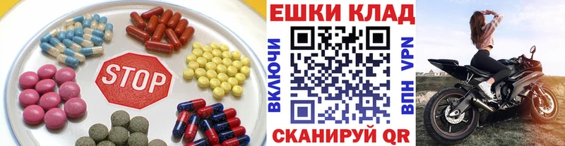 Ecstasy VHQ  Плавск 