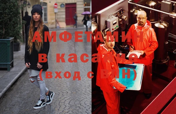 МДПВ Абинск