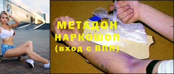 МДПВ Абинск