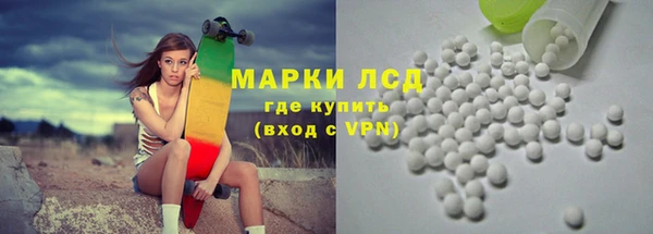 бутик Абаза