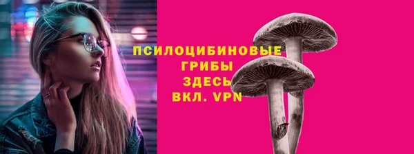 экстази Алексеевка