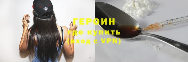 бутик Абаза