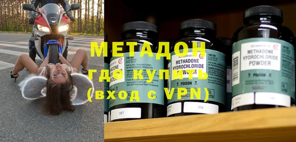 МДПВ Абинск