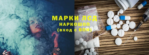 МДПВ Абинск