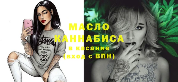 МДПВ Абинск