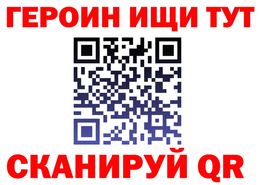 Метадон VHQ зеркало shop OMG Плавск