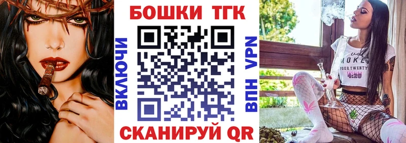 что такое   blacksprut зеркало  Конопля гибрид  Плавск 